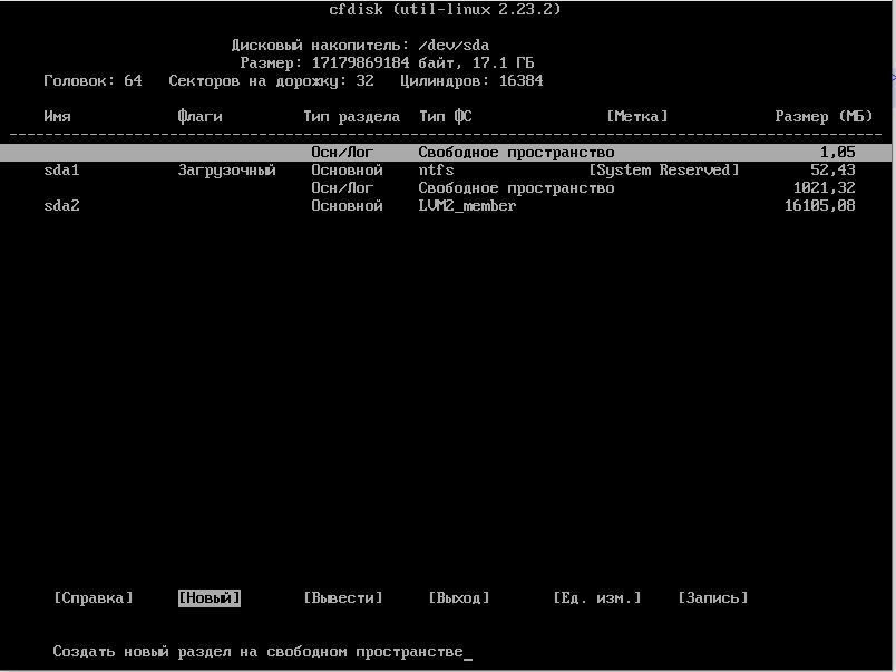 disk01